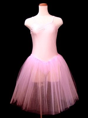 画像1: 120ピンクロングチュチュ